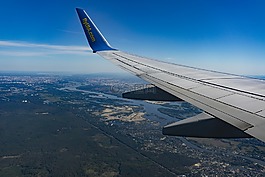 律师联盟,乌克兰航空公司,飞行