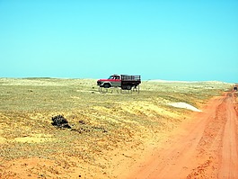 汽車,景觀,性質(zhì)