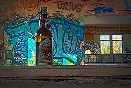 丟失的地方,離開,衰變