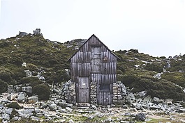 機艙,農(nóng)村,小山