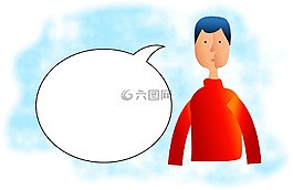 人,男子,男