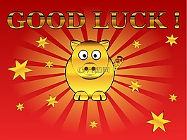 幸運豬,祝賀,迎接