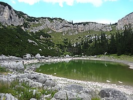 黑山,湖,性質(zhì)