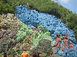 古巴,地平線,歷史