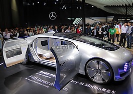 概念車,向前,原型