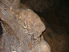 洞穴,階梯水溶洞,櫸木山