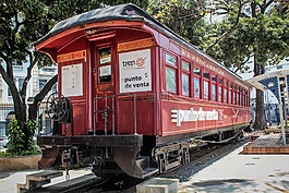 火車,線索,之旅