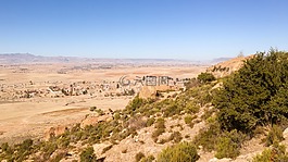 視圖,景觀,山區(qū)