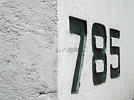號碼,街道編號,地址