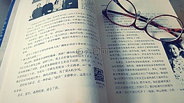 閱讀,領(lǐng)悟,文藝