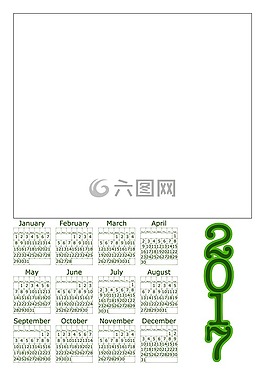 日歷,a3,2017