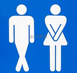 男子,女子,廁所