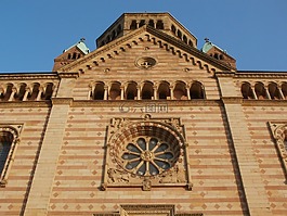 dom,speyer,立面