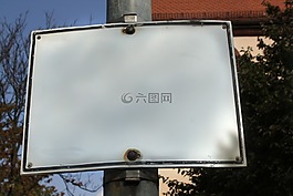 盾,廣告牌,目錄