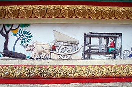 老撾,萬(wàn)象,馬賽克