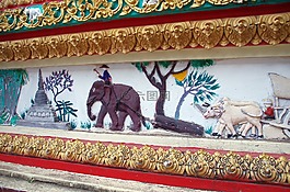 老撾,萬(wàn)象,馬賽克