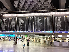 機場,法蘭克福,主要