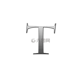 字母t,t,金屬