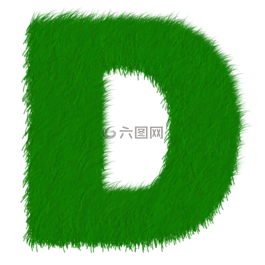 母d,信,ð