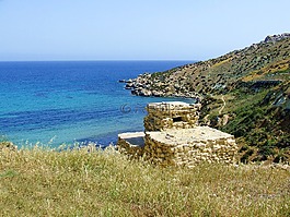 海岸,查看,崎嶇