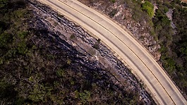 懸崖,路,巖