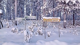 目錄,雪,寒冬