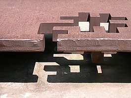 藝術(shù),西班牙,宇宙觀