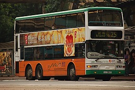 总线,西湖醋鱼,交通