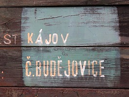 kájov,捷克采,火车