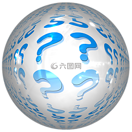 问号,球,请求