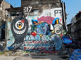 涂鴉,曼谷,街頭藝術(shù)