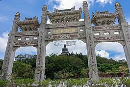 佛,昂平村莊,香港