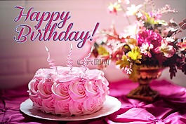 生日快樂,生日,生日蛋糕