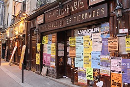 巴黎,店,街