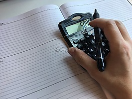 計(jì)算器,工作,業(yè)務(wù)