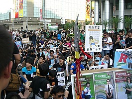 macauprotest,示范,澳門