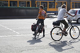 交通,自行車,路