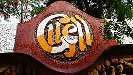 公園,西班牙,旅游