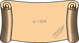 滾動,紙,筆
