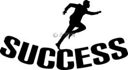 側(cè)影,成功,商人