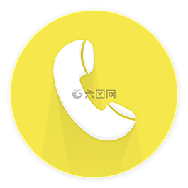 电话,通话,现在打电话给