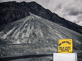 印度,道路,盾