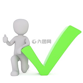 男性,3d模型,孤立