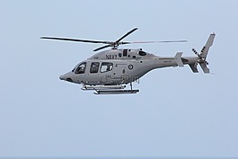 直升機(jī),海軍,飛行