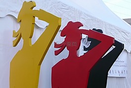 海事,德國(guó),水手