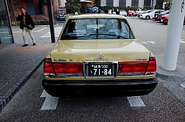 出租車,東京,豐田