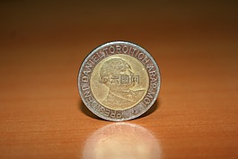 硬幣,肯尼亞貨幣,先令