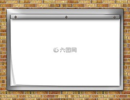 掛圖,墻,板