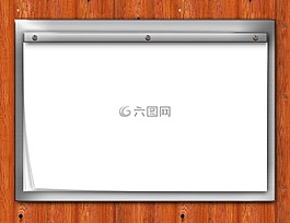 掛圖,墻,板