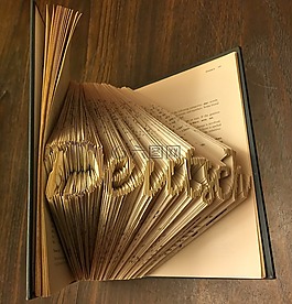 刻字,書,折疊